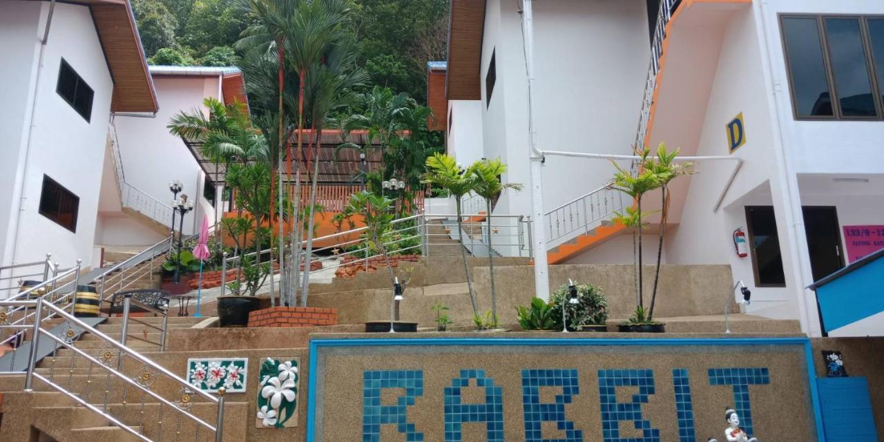 Apartamento Rabbit Mansion2 Patong Exterior foto